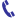 phone auropumps